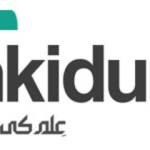 ilm kiduniya
