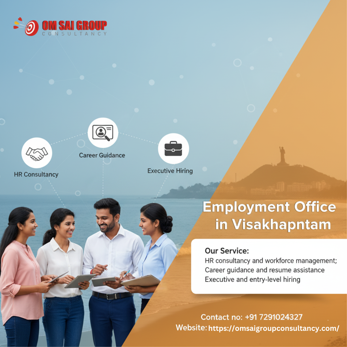 The Best Employment Office In Visakhapatnam Ever!