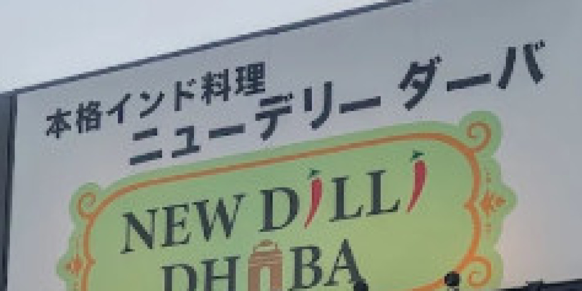 ビリヤニ