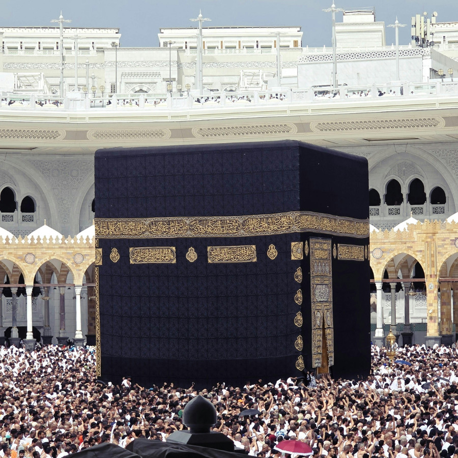 Taqwa UK