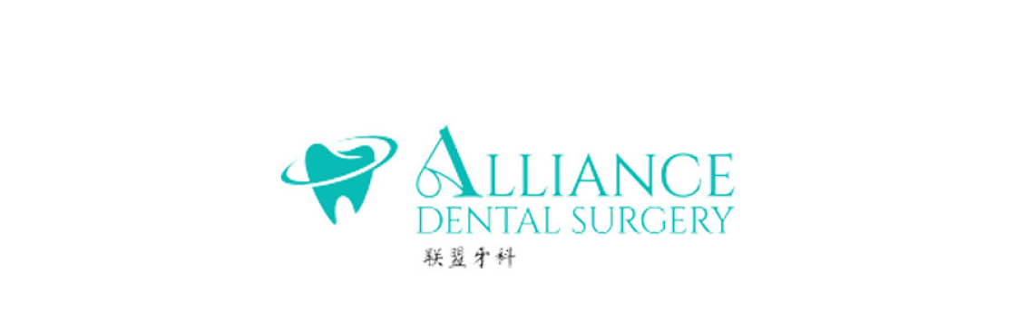 Alliance Dental Surgery