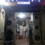 Automatic Washing Maintenance