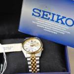 seiko snxj90