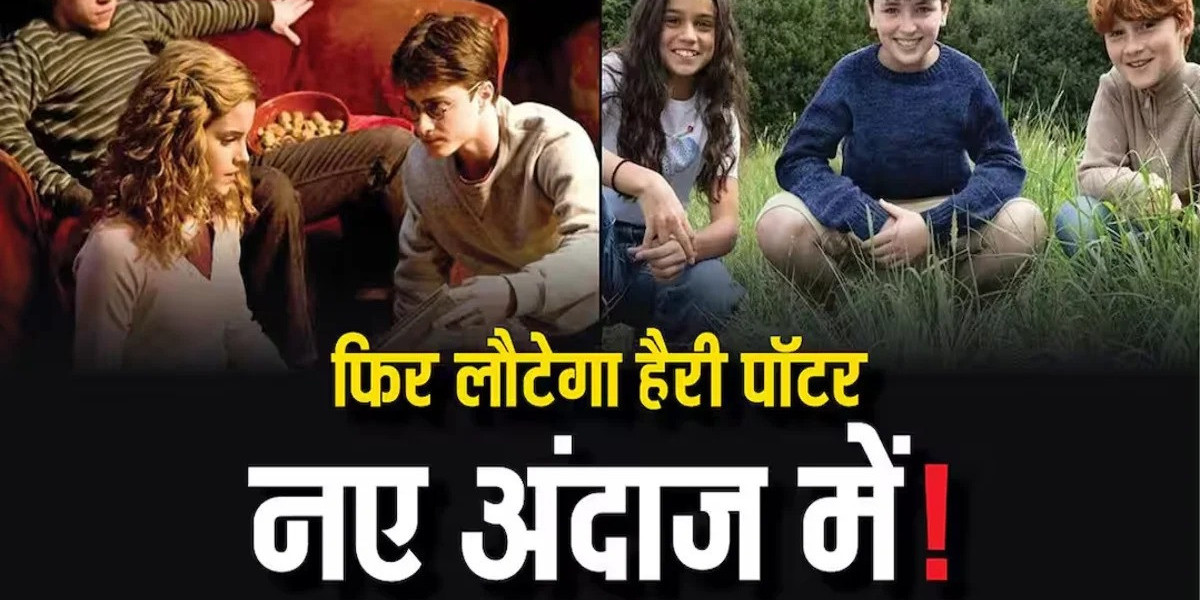 Top Headlines: US-Iran Ceasefire Reopening, Cyber Fraud in Mumbai & Horoscope Rashifal Updates