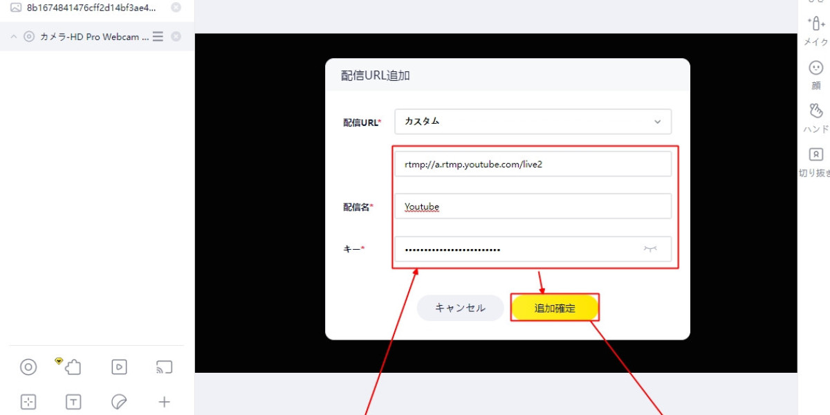 インターネット環境とスマートフォンの普及によって