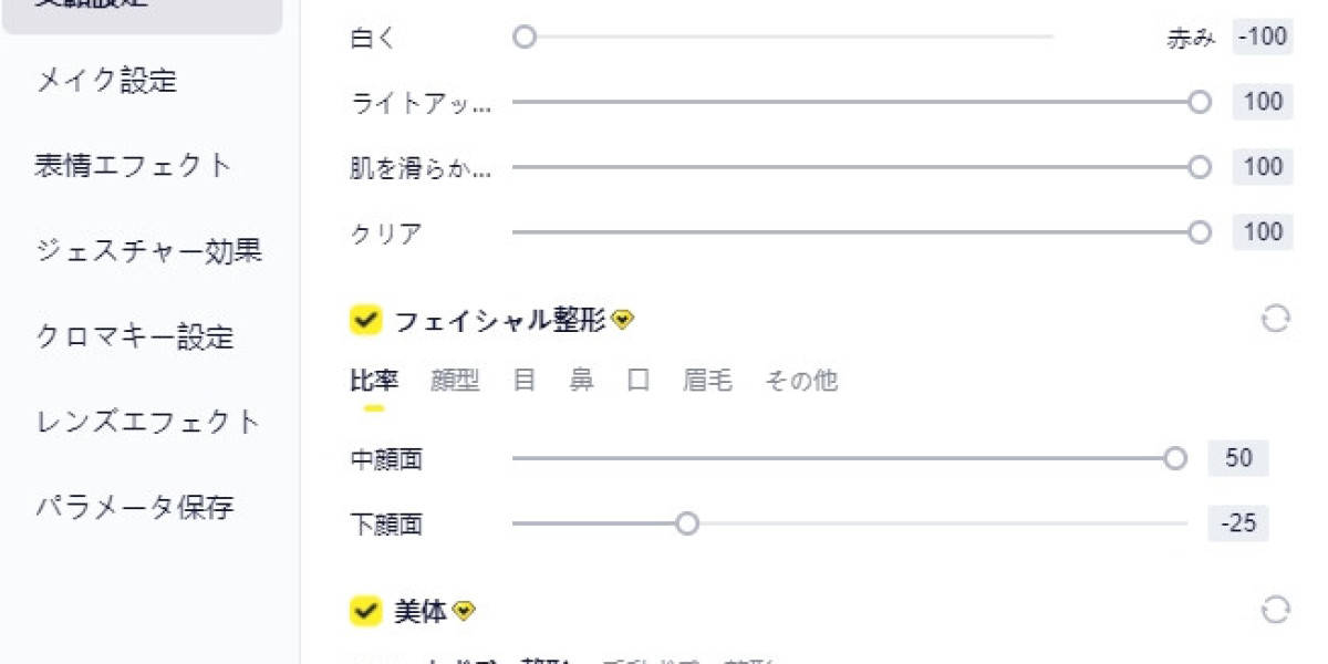 ライブ配信を継続的な活動につなげたい場合