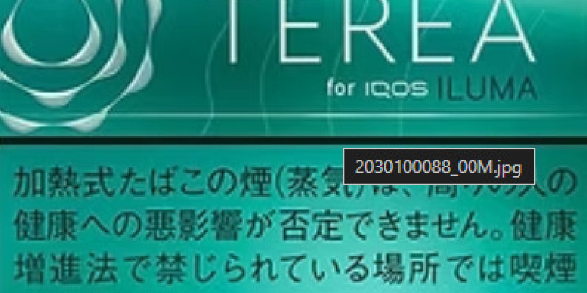 TEREA 产品信息与加热烟草选择指南