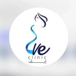 إيف عيادة