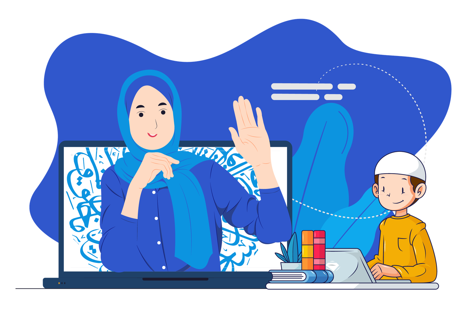 Online Quran Classes – Learn Quran Online at Najam Academy